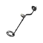 MCE995 - Maclean metal detector, with discriminator, yellow, Hunter