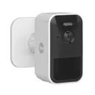 YA-SV-OC-1A-W - Smart Outdoor Camera