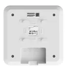 RG-RAP2200(E) - Reyee access point